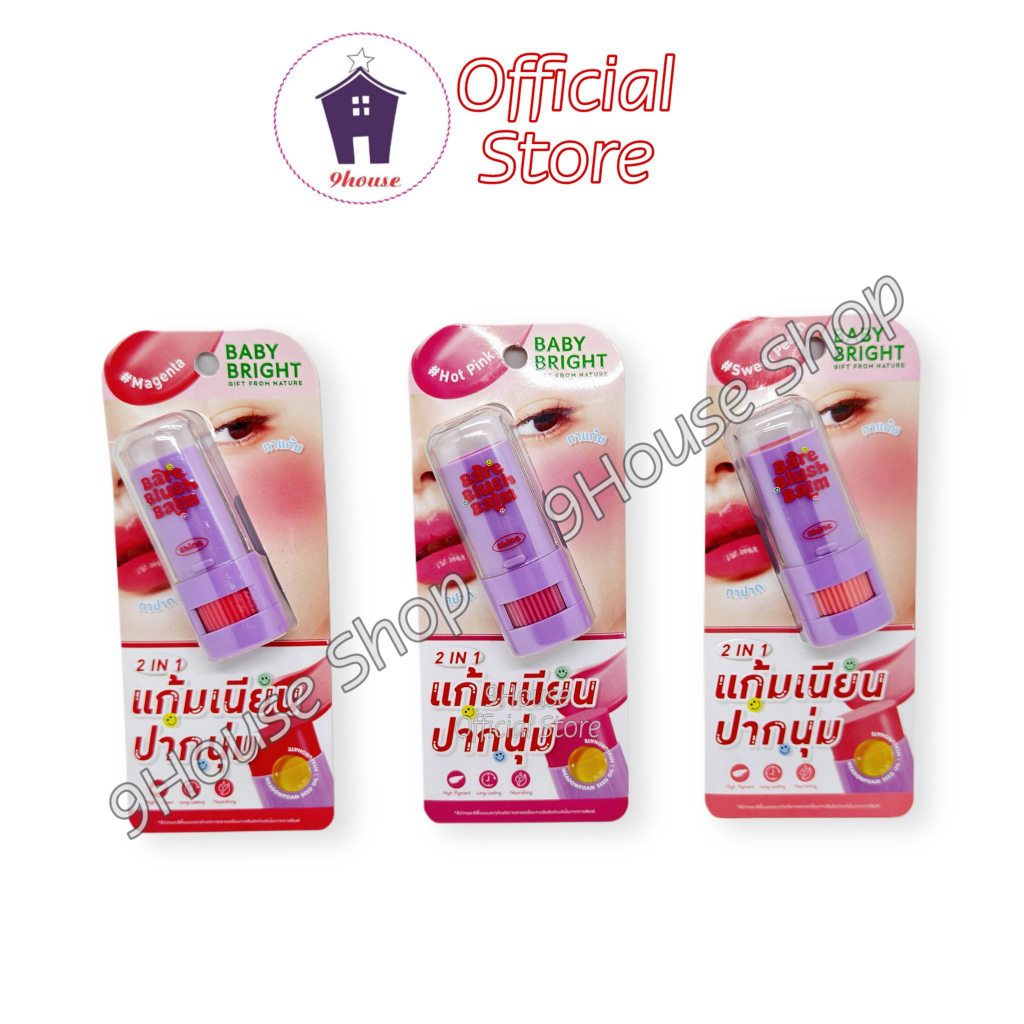 01 Má Hồng & Son Dưỡng Dạng Thỏi 2in1 Baby Bright Bare Blush Balm Thái Lan 5gram