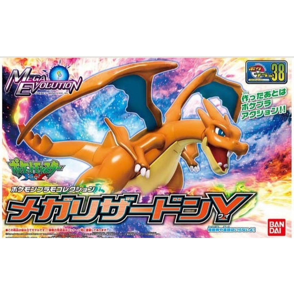 MÔ HÌNH MEGA LIZARDON Y – POKÉPLA COLLECTION 38 SELECT SERIES – MÔ HÌNH LĂP RÁP CHÍNH HÃNG BANDAI