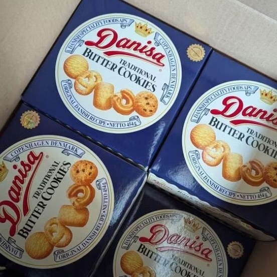 Bánh Quy Bơ Danisa Hộp 908g Kèm Hộp Giấy Làm Quà Tặng