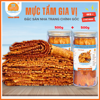 [1KG = 2 Hũ 500g] Khô Mực Cán Tẩm Gia Vị Loại 1 Nguyên Miếng dặc sản Nha Trang chính gốc 79Food