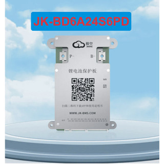 MẠCH CÂN BẰNG BMS 60A JK-PD6A24S6PD (Không kèm nút nguồn)