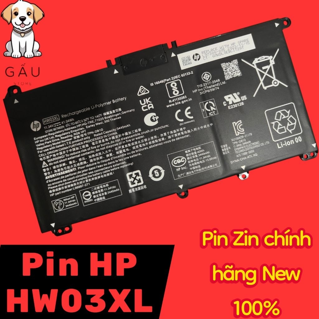 🔥 PIN LAPTOP HP HW03XL 41.04Wh – CHÍNH HÃNG | DÙNG CHO HP 15/17/G SERIES 🔥