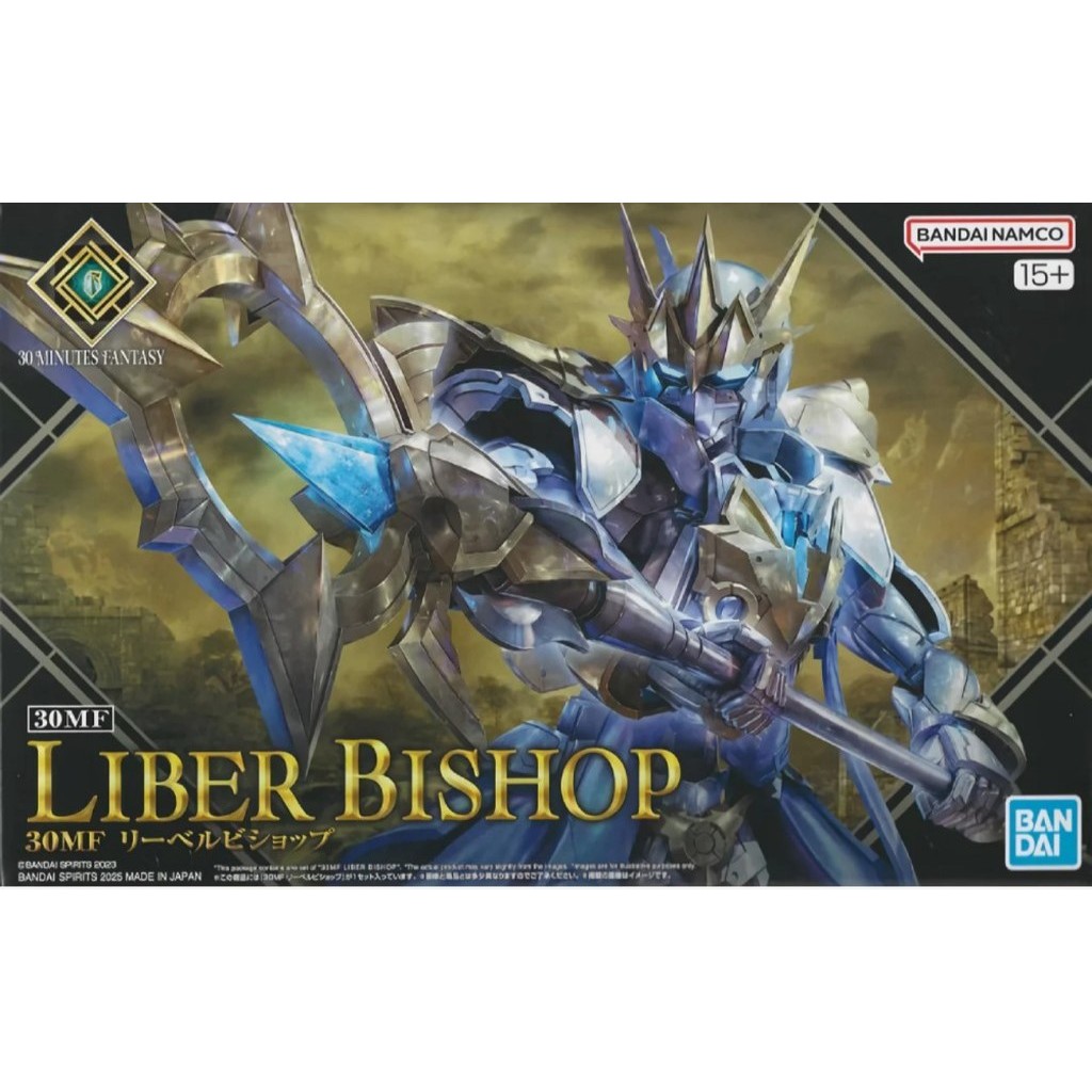 Mô Hình Lắp Ráp 30MF LIBER BISHOP - MÔ HÌNH 30 MINUTES FANTASY CHÍNH HÃNG BANDAI