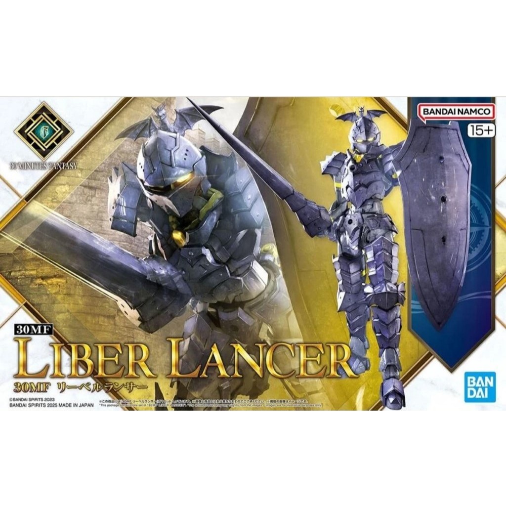 30MF Liber Lancer – 30 MINUTES FANTASY – MÔ HÌNH 30 MINUTES FANTASY CHÍNH HÃNG BANDAI