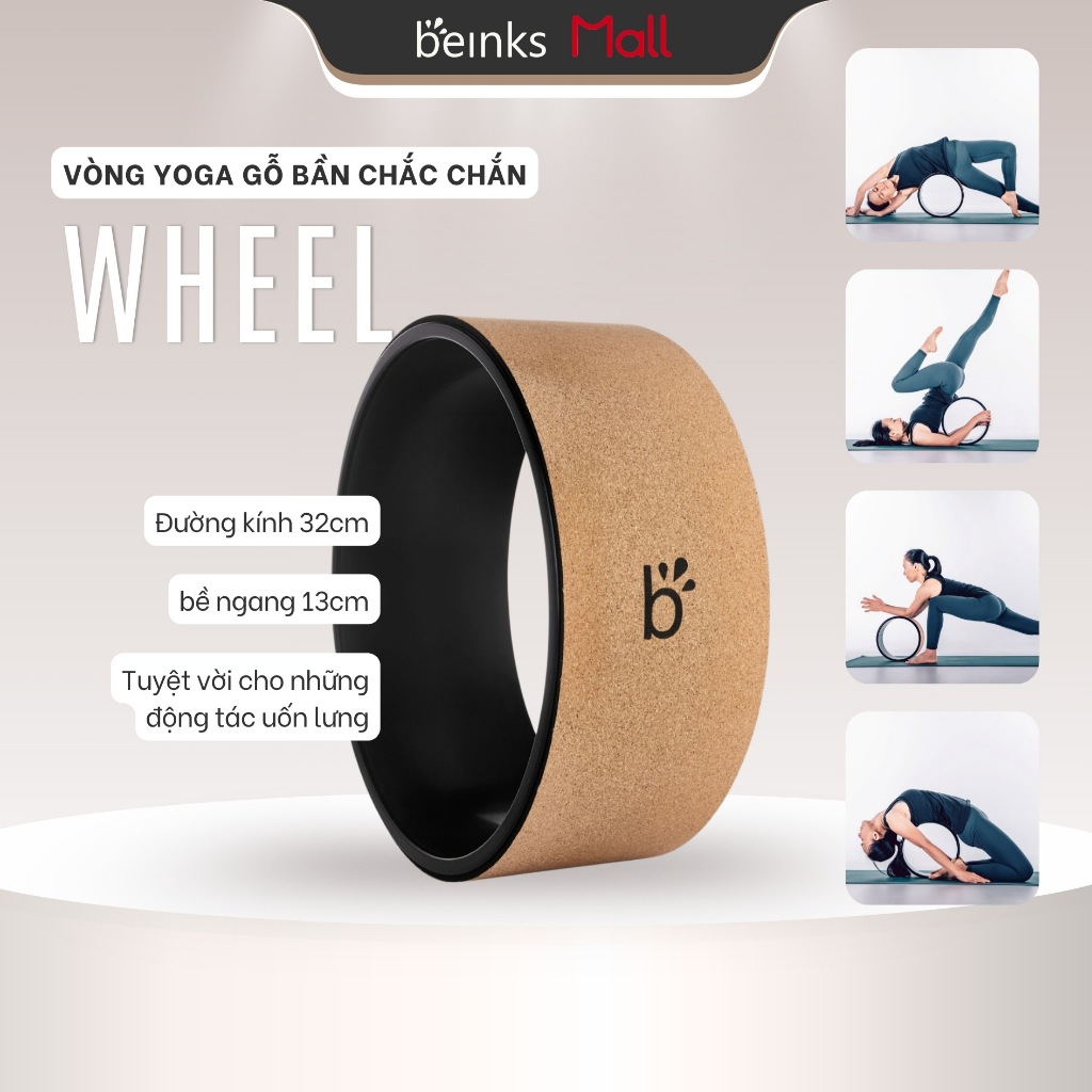 Vòng tập yoga Beinks - Gỗ bần chắc chắn - Cork Wheel