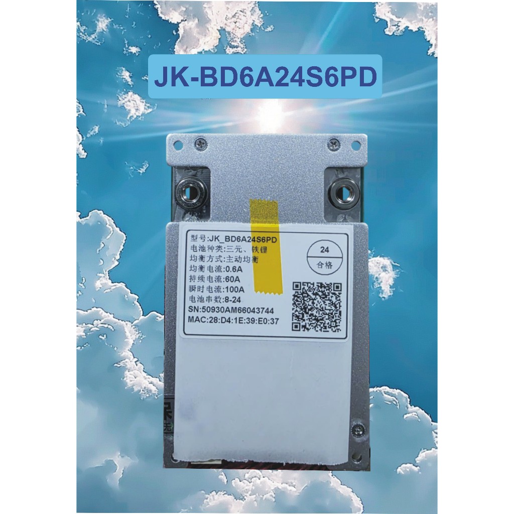 MẠCH BMS SMART CÂN BẰNG JK-PD6A24S6PD