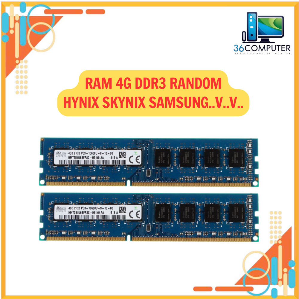 Ram 4G DDr3 Hàng Hàn Random hynix,skynix,micro..v...v..