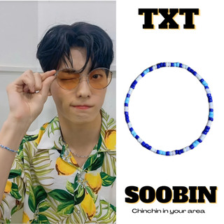 Nhẫn Cheap Moment Soobin TXT
