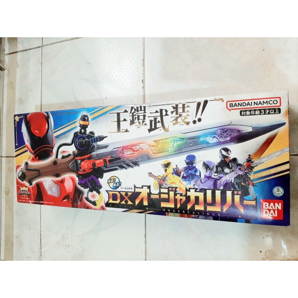 Siêu nhân King Ohger DX Weapon Changer