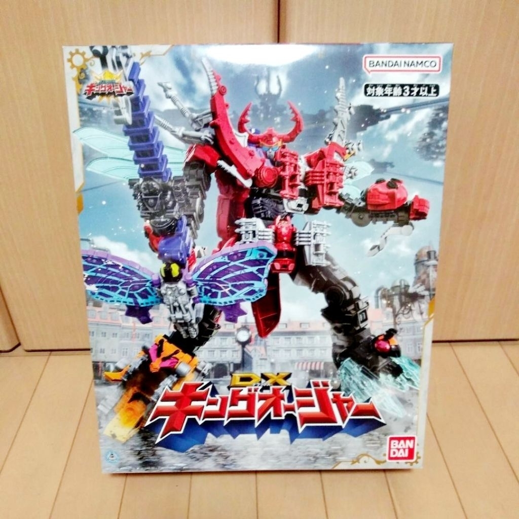 Siêu nhân King Ohger DX gattai