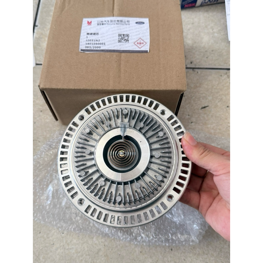 Ly Tâm quạt két nước Ford Transit  2003-2011 JMC