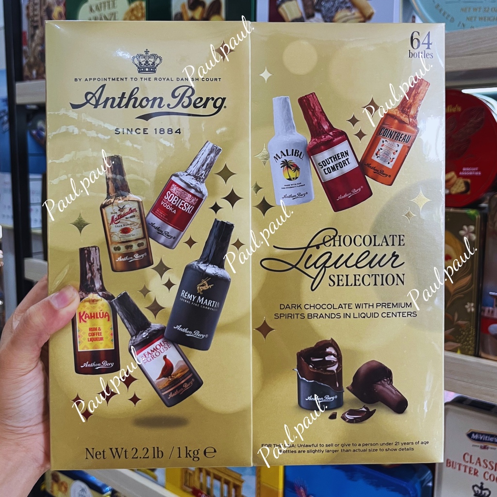 Socola Anthon Berg Chocolate Liquer Selection 64 Chai
