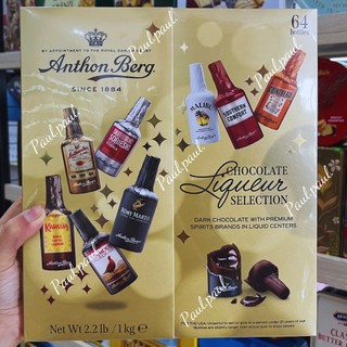 Socola Anthon Berg Chocolate Liquer Selection 64 Chai