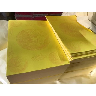 200 Tờ Giấy in sớ size A4 nền vàng hoa văn