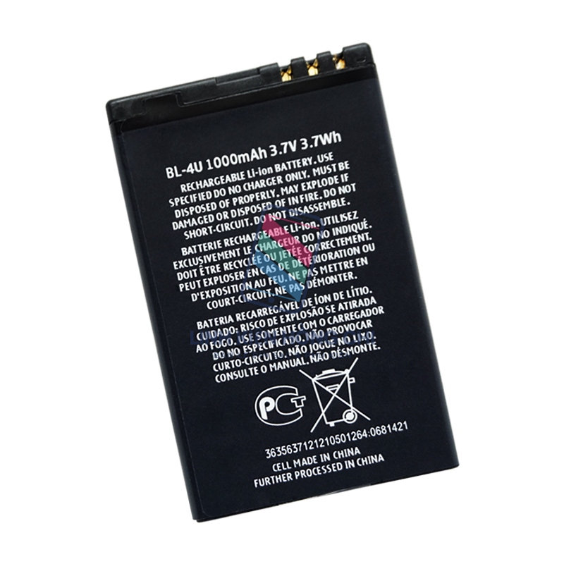 Pin thay thế cho Nokia BL-4U / 8800 Arte / 8800e / 8800a / 515 / 301 / E75 / E66 / C5-03 / C5-06 / V