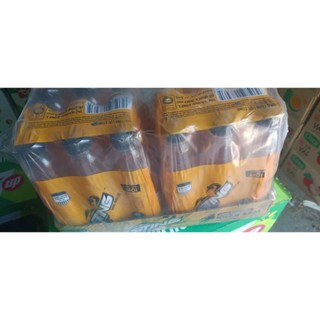 Nước tăng lực sting vàng chai 330ml x 24