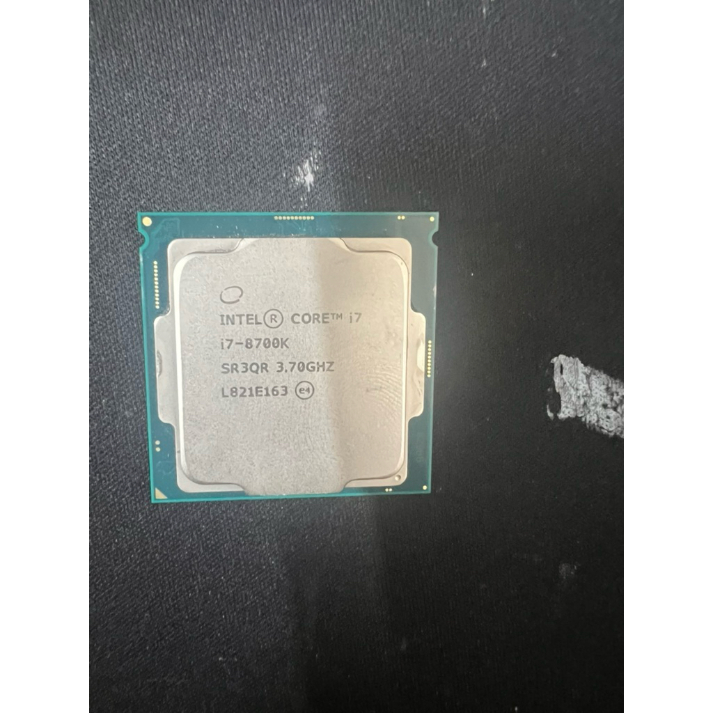 intel core i7 8700