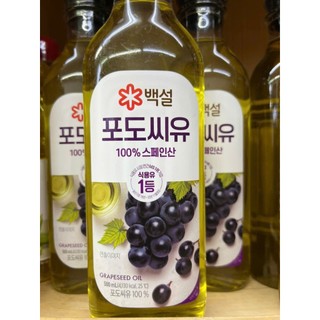 DẦU HẠT NHO HÀN QUỐC 500ML - 포도씨유