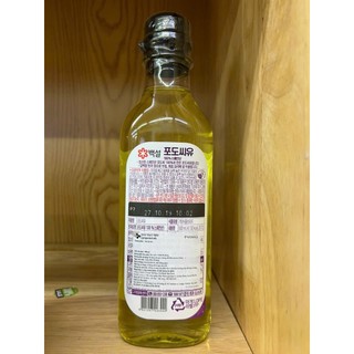 DẦU HẠT NHO HÀN QUỐC 500ML - 포도씨유
