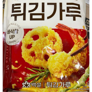 BỘT CHIÊN TÔM BEKSUL HÀN QUỐC 1KG - 튀김가루