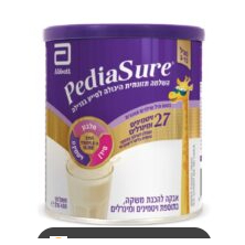 Sữa bột PediaSure Úc 850g