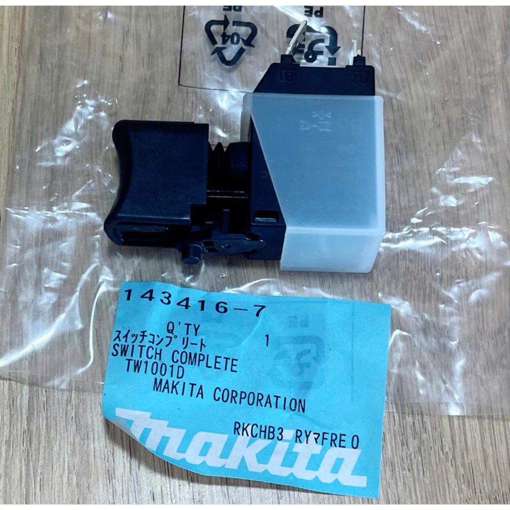 Công tắc máy bulong 143416-7 Makita cho DTW1001 và DTW1002
