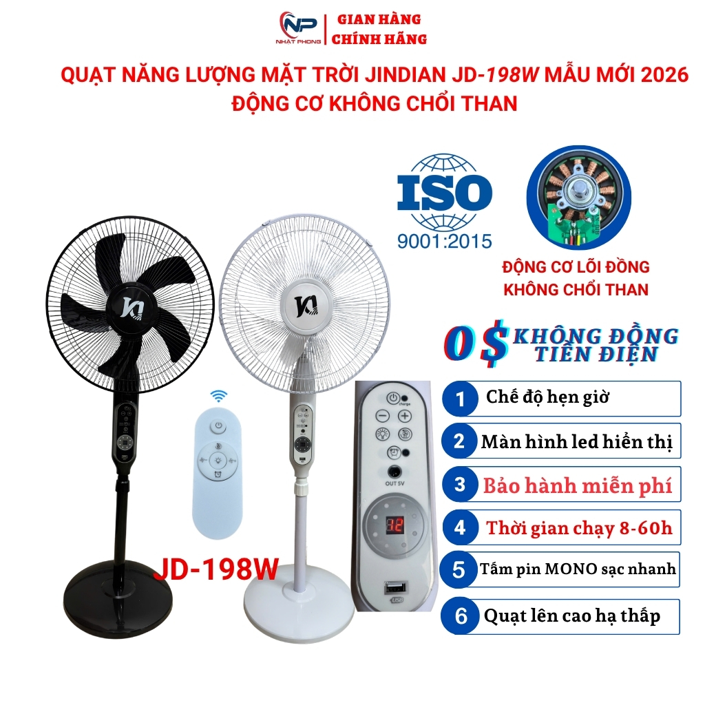 Quạt năng lượng mặt trời,quạt tích điện JD-198W mới 2026,điều khiển,động cơ không chổi than,cổng usb