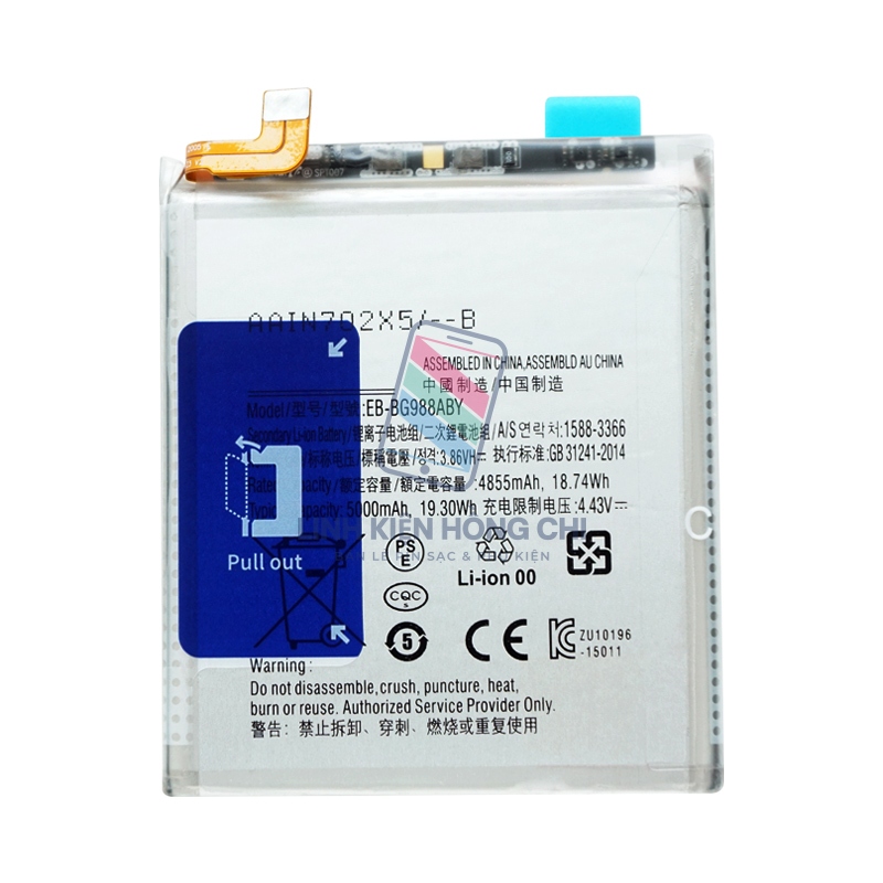 Pin thay thế cho Galaxy S20 Ultra Hàn SM-G988N G988U 5000mAh Zin