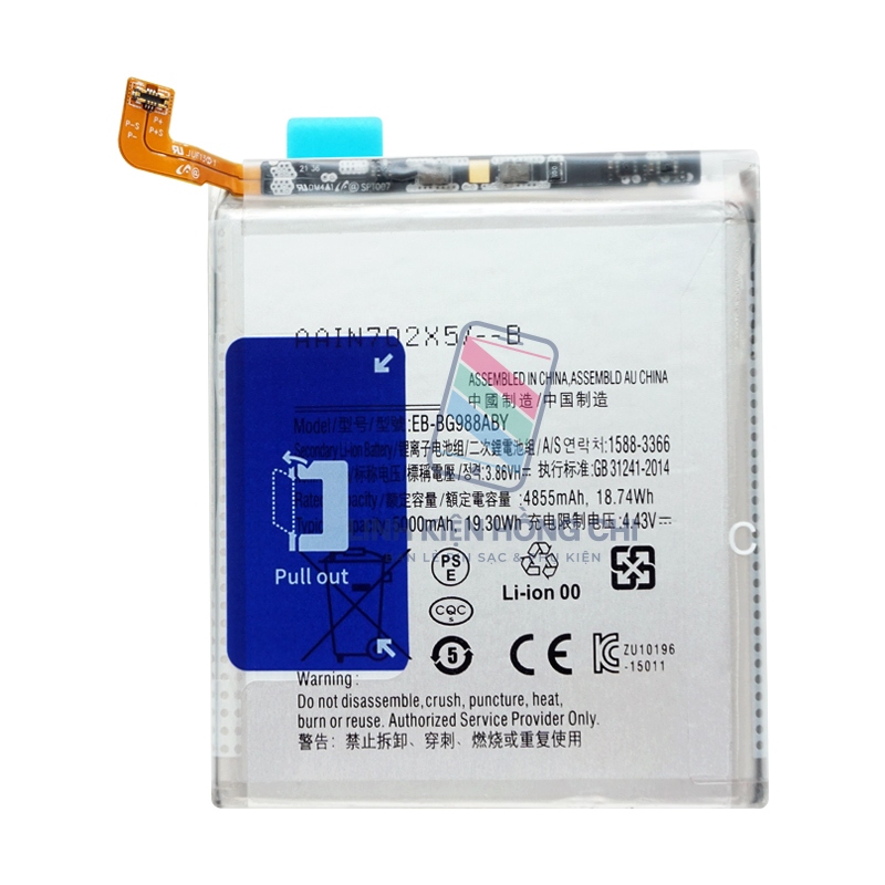 Pin thay thế cho Samsung EB-BG988ABY / Galaxy S20 Ultra / G988 / S20Ultra / G988B / G988N