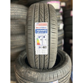 Lốp 205/60R17 VN xuất Mỹ Date 2026; Lốp xe Toyota Raize