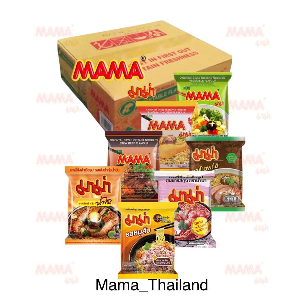 MÌ Gói Mama Thái Lan 55g-60gr(thùng 30 gói)