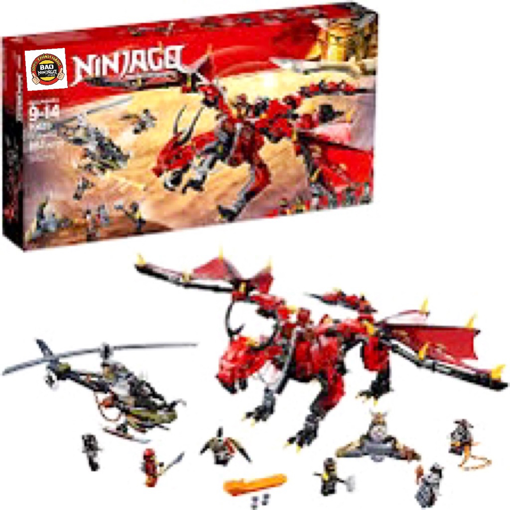 LG NINJAGO 70653