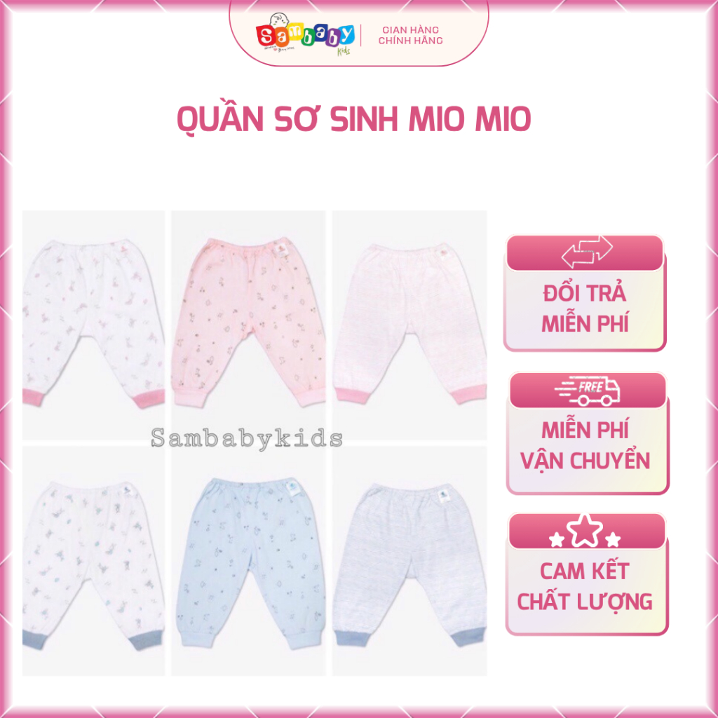 Quần sơ sinh Mio Mio