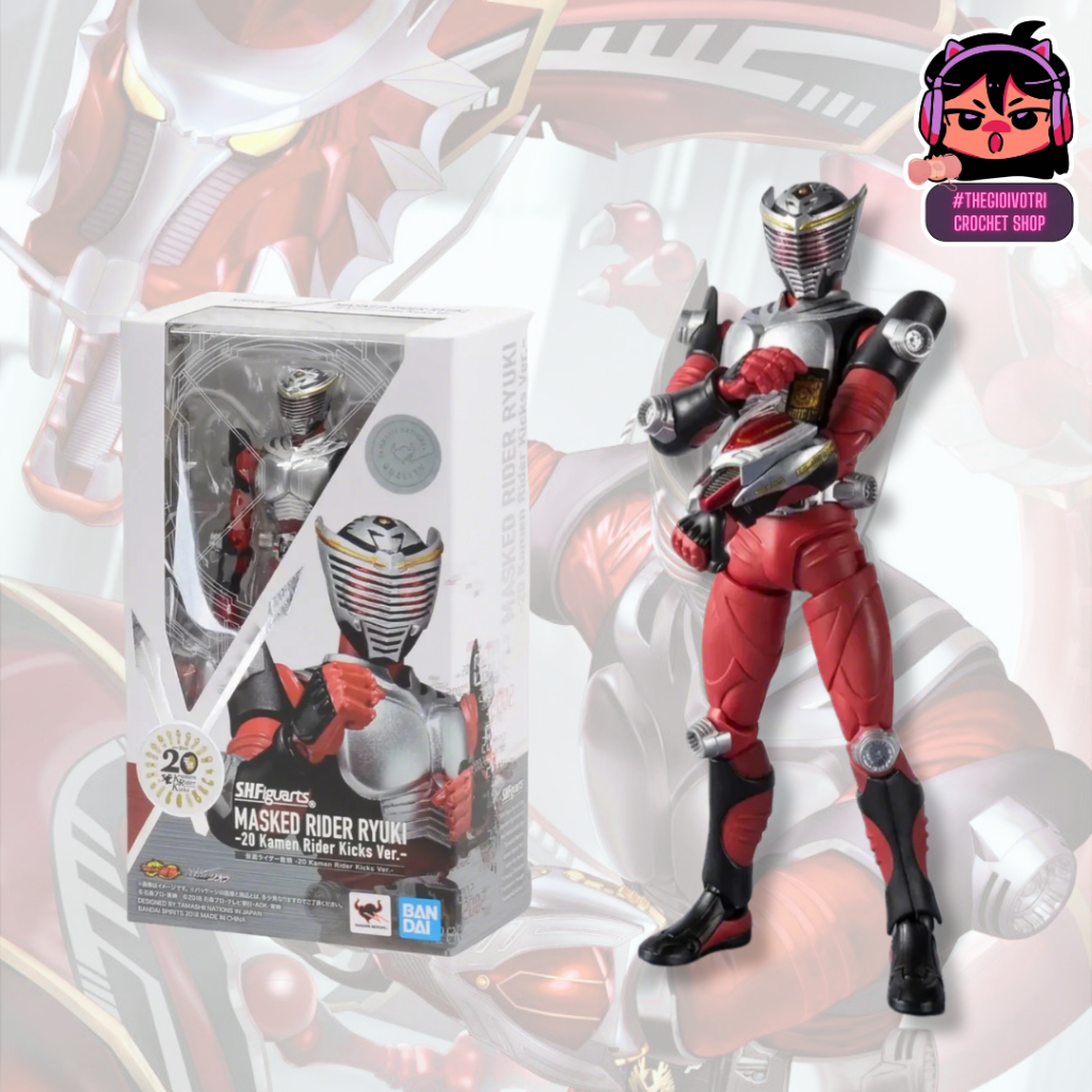 SHF BANDAI (AUTHENTIC) HIGH QUALITY ACTION FIGURE "KAMEN RIDER RYUKI - 20TH VERSE" (2ND - FULLBOX)