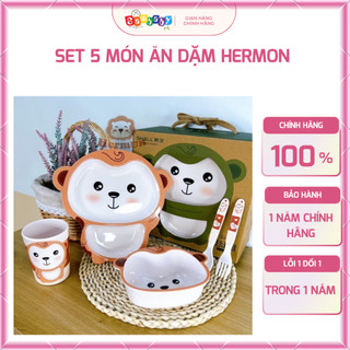 Set 5 Món Ăn Dặm HERMON Cao Cấp Cho Bé