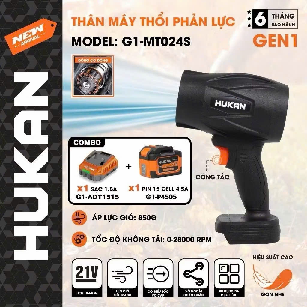 Combo pin xạc máy thổi phản lực Model G1-MT024S