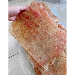 Khô cá Thiều tiêu Phú Quốc loại ngon (250g)