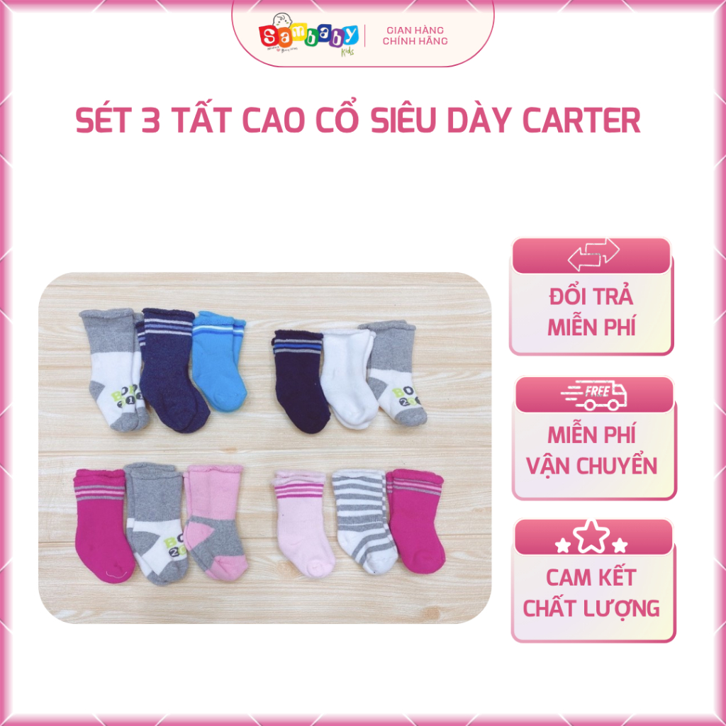 Sét 3 tất cao cổ siêu dày Carter
