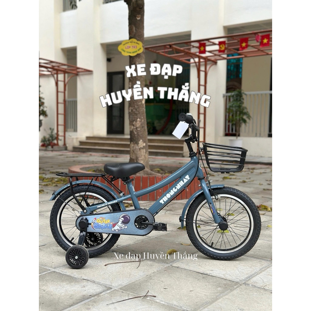 Xe đạp trẻ em SpaceBoy 12, 16 inch cho bé từ 2-7 tuổi (Tặng dầu tra xích, giỏ sắt, baga sau)