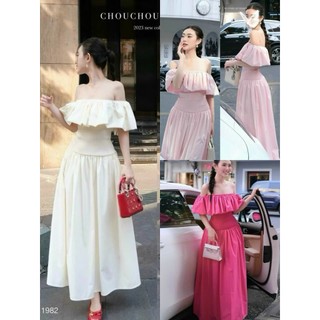Đầm Maxi Du Lịch Biển Mát Mẻ Chất Cotton Lạnh QC Trễ Vai Eo Nhúng Co Giãn From Váy Dài Xòe Nữ Tính
