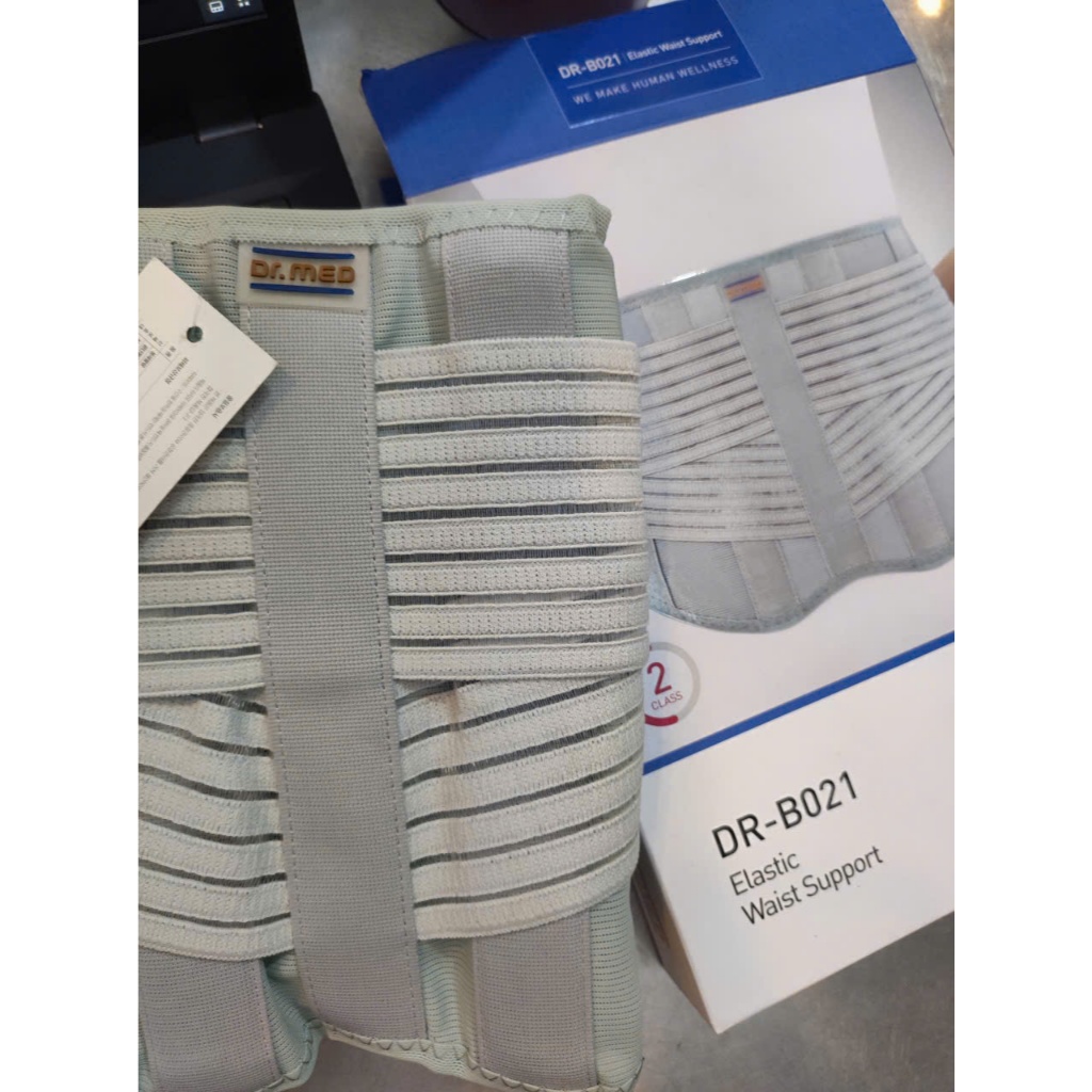 Đai DR B021 hỗ trợ cột sống size L