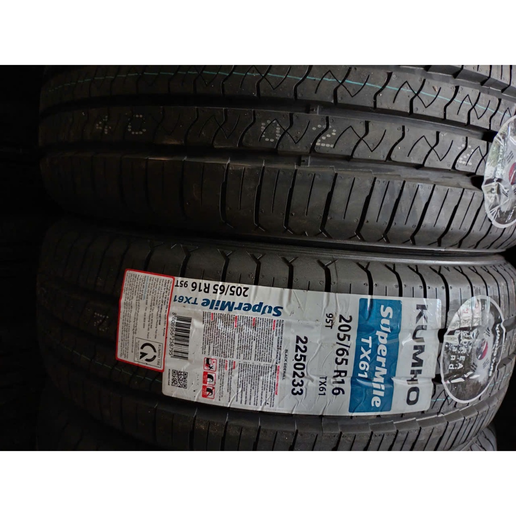 Lốp 205/65r16 Kumho VN date 24 giá rẻ chỉ 1450k/ cái.