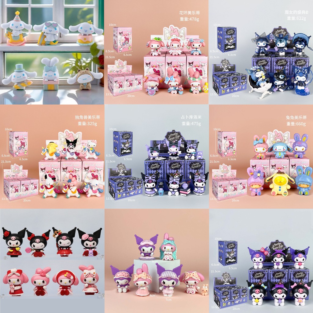 Blind box set 6 mô hình Kuromi melody cinamoroll nhân vật sanrio, set 6 hộp quà bí mật kuromi