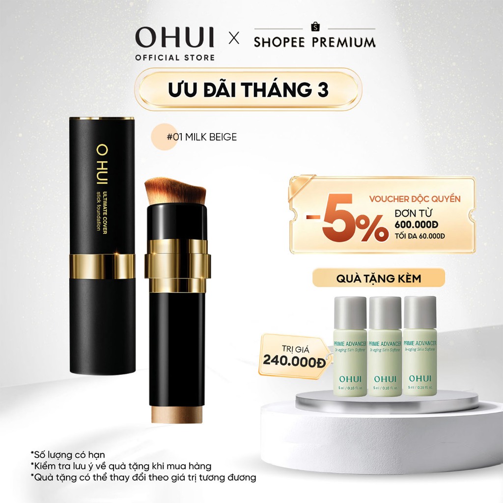 [OHUI Official] Kem nền dạng thỏi siêu che phủ kiểm soát nhờn OHUI Ultimate Cover Stick Foudation SP