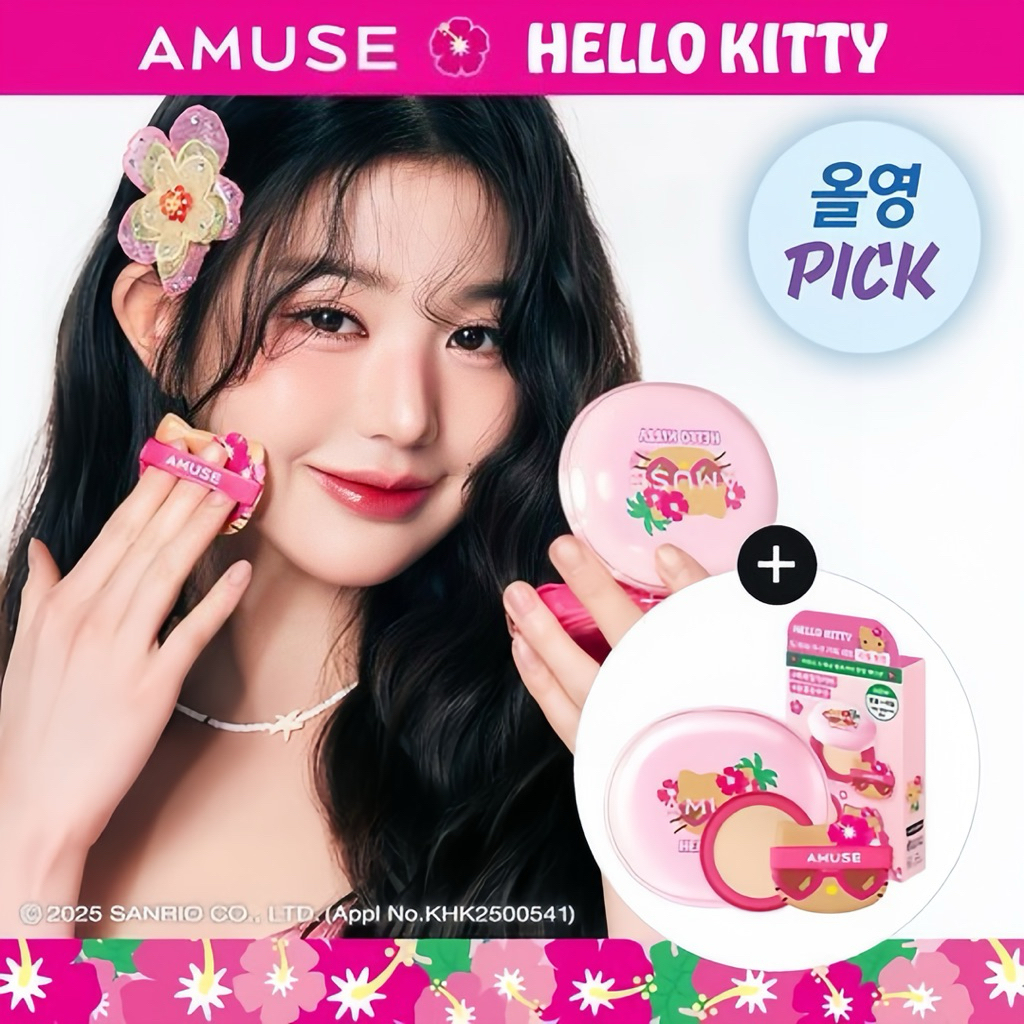 [T3/2028] Phấn Nước Thuần Chay Amuse X Hello Kitty Căng Mướt Da Dew Power Vegan Cushion Spf 50+ Pa++