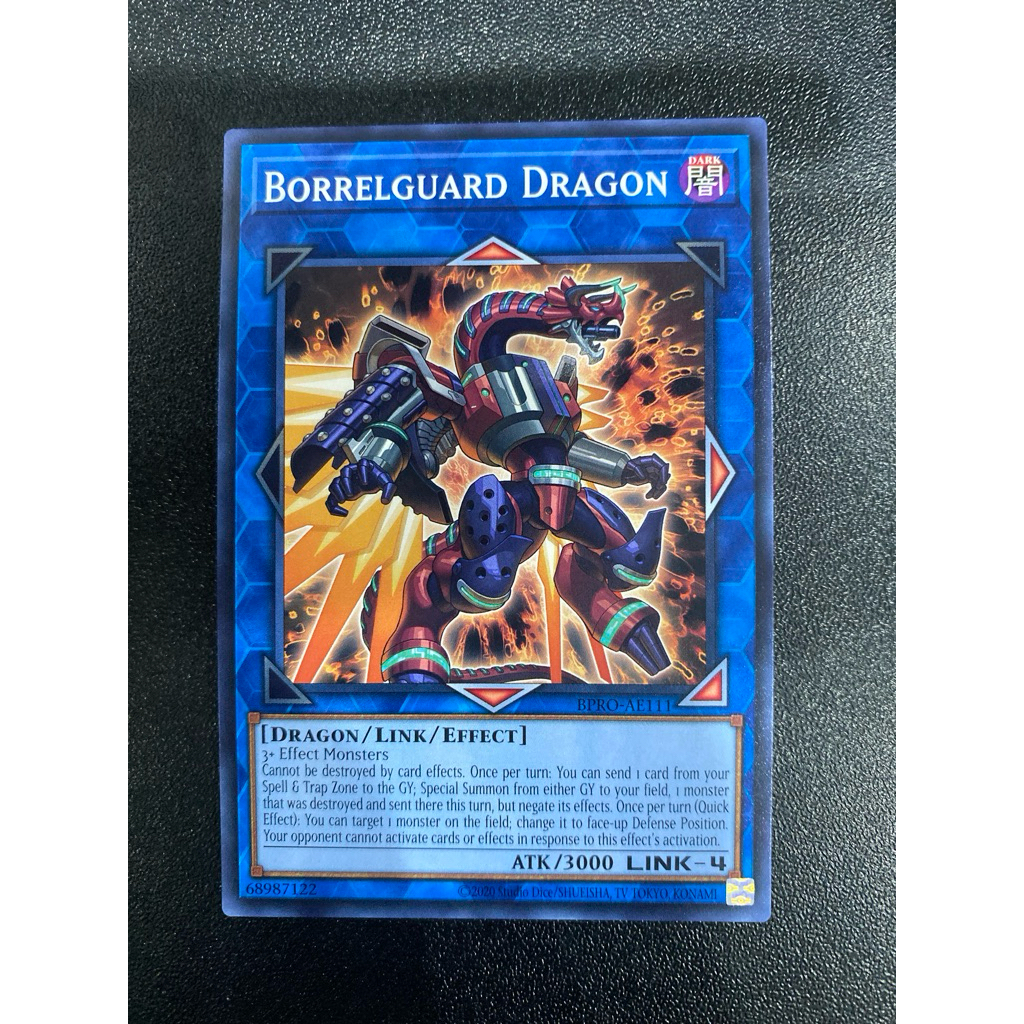 Borrelguard Dragon - Common AE - BPRO-AE111