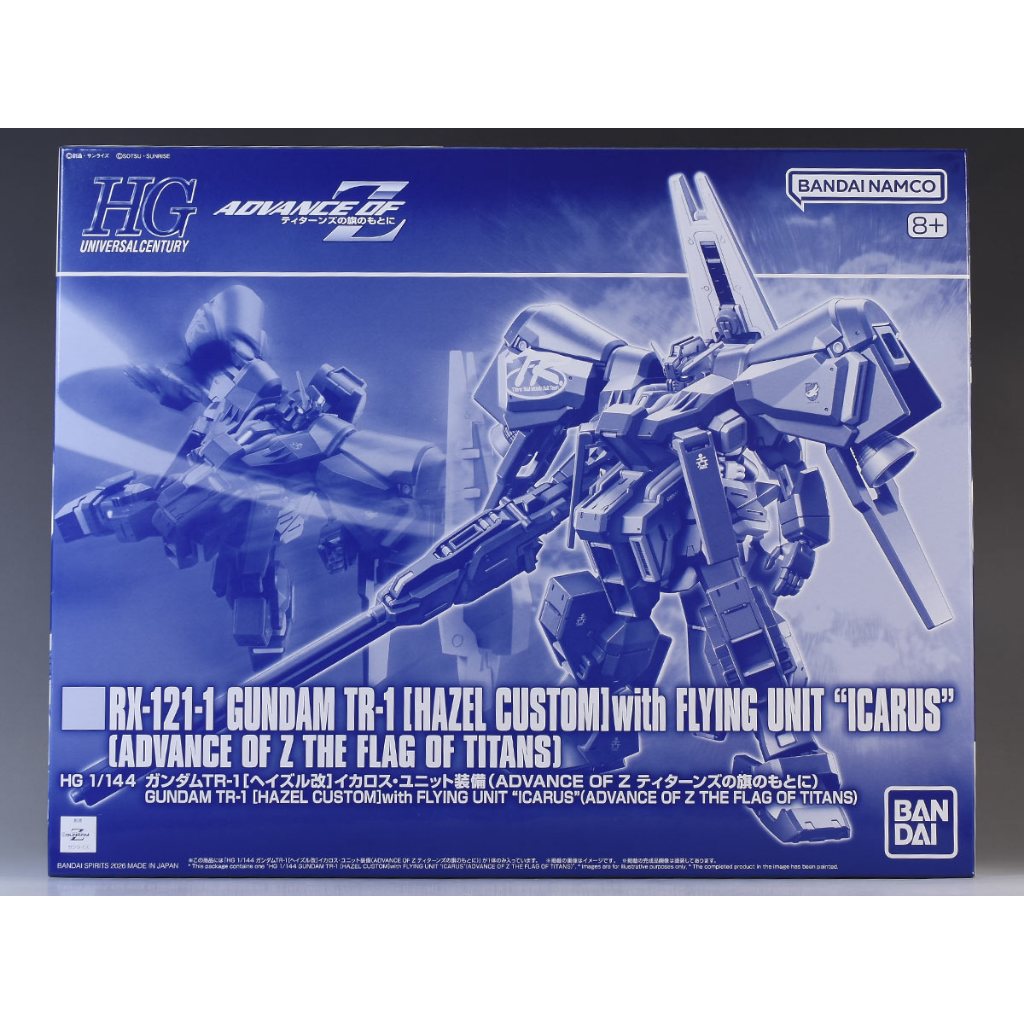 Mô Hình P-BANDAI HGUC 1/144 RX-121-1 GUNDAM TR-1 [HAZEL CUSTOM]with FLYING UNIT "ICARUS" (A.O.Z THE 
