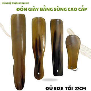 Đón giày bằng sừng tự nhiên cao cấp tiện lợi cho nam và nữ- MỸ NGHỆ DƯỠNG SINH HT