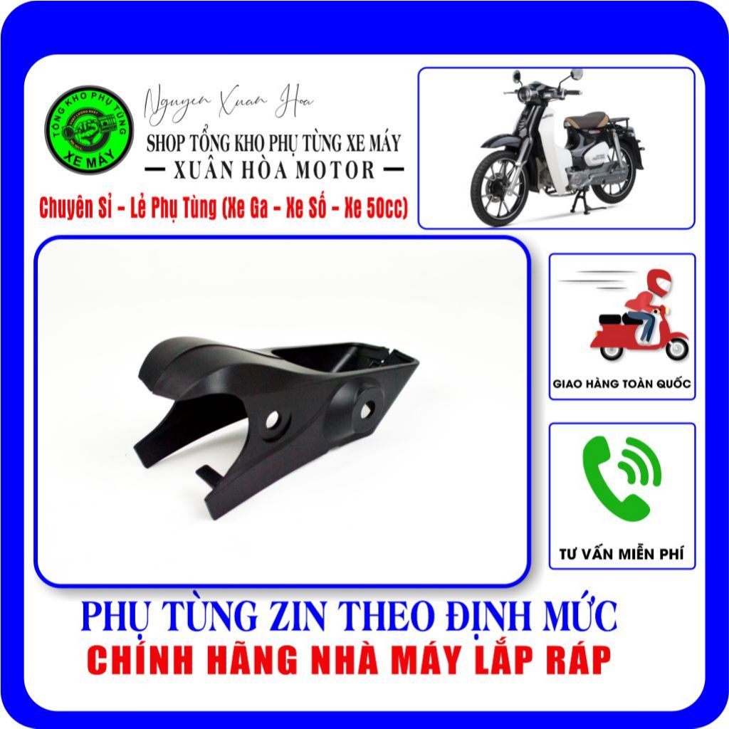 Ốp đèn hậu/ Ốp đèn lái Cub 83 Detech/ Cub Espero Classic VVIP/ Cub 83 Retro-X (Chất liệu nhựa PP, ch