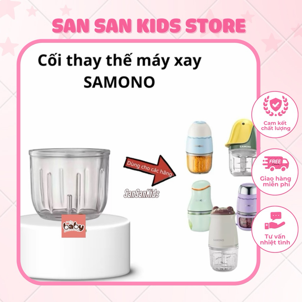 Cối thuỷ tinh máy xay Samono 300ml Cối thay thế máy xay Samono Cối máy xay ăn dặm Samono MC200 MC200
